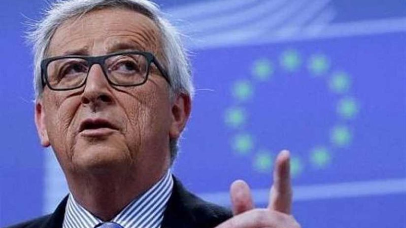 المفوضية الأوروبية: