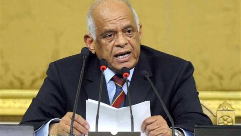 عبد العال : تشريعية