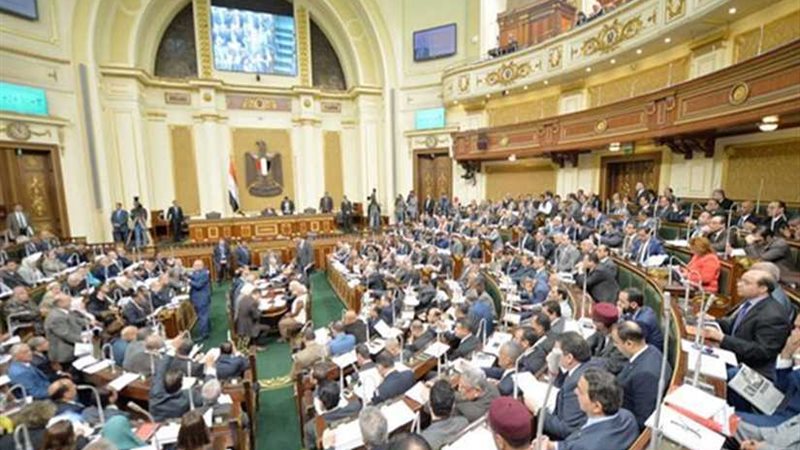 مجلس النواب يستأنف