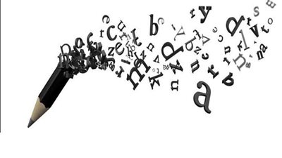 اليوم..منظمة اليونسكو تحتفل باليوم العالمي للشعر