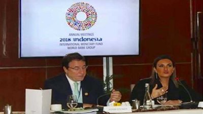 مسؤول أممي: مصر تقود أفريقيا نحو التكامل