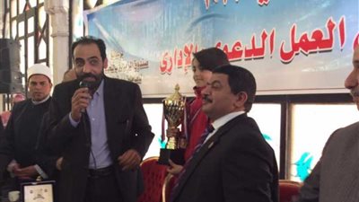 أوقاف الإسكندرية تكرم بطل العالم في 