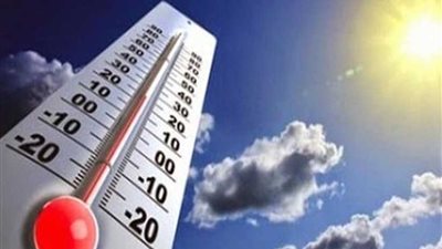 الأرصاد: الطقس غدا مائل للدفء والعظمى بالقاهرة 25