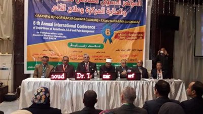 انطلاق فاعليات المؤتمر الدولي السادس للتخدير والرعاية المركزة بطب الأزهر بدمياط