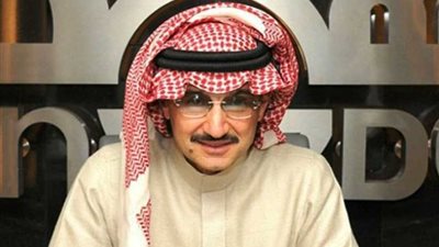 منحة من الوليد بن طلال لضحايا مجزرة نيوزيلندا