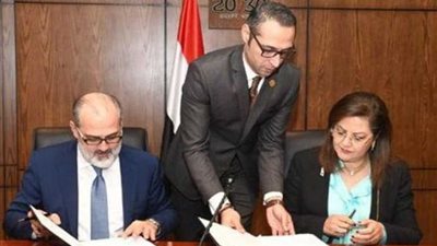 وزيرة التخطيط توقع مذكرة تفاهم مع شركة 