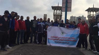 أوقاف الإسكندرية تشارك في ماراثون اليوم العالمي للمياه