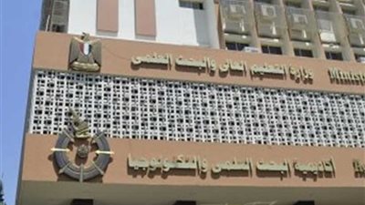 الحكومة :زيادة عدد الابحاث المنشورة إلى 18 ألف بحث علمى