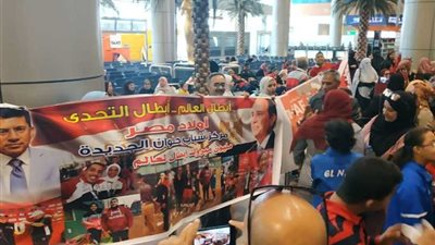 الشباب والرياضة تشيد بإنجاز الفراعنة بالأولمبياد الخاص