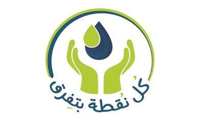 انطلاق الأسبوع المائي بالجيزة