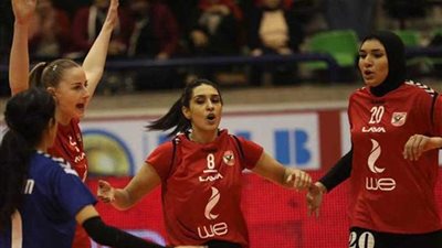 الأهلي يفوز على الشمس في بطولة أفريقيا للسيدات للكرة الطائرة