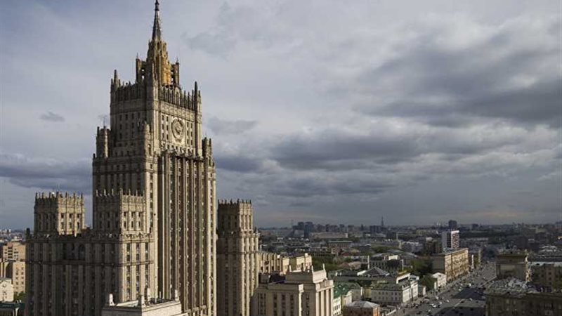 موسكو: العقوبات الأسترالية