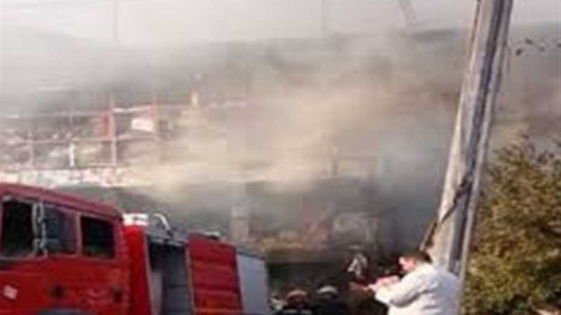 السيطرة على حريق