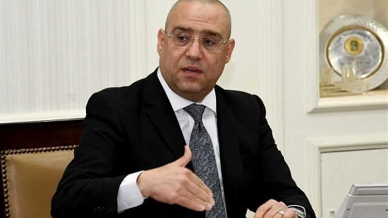 الجزار يفتتح معرض