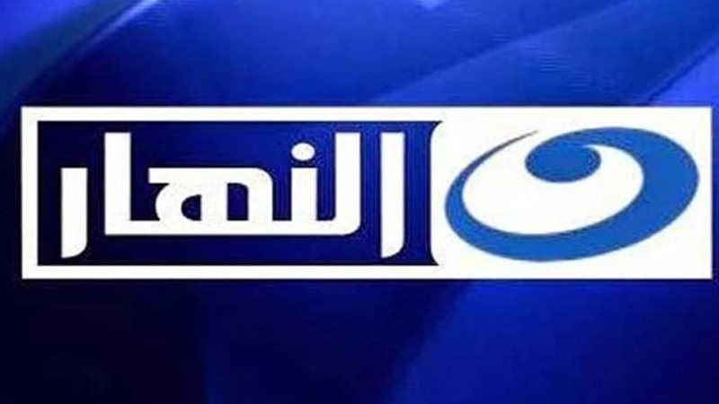 كارتون عالمي عن الأزهر