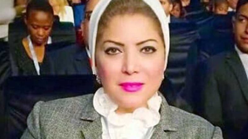 الوفد: ثورة 1919