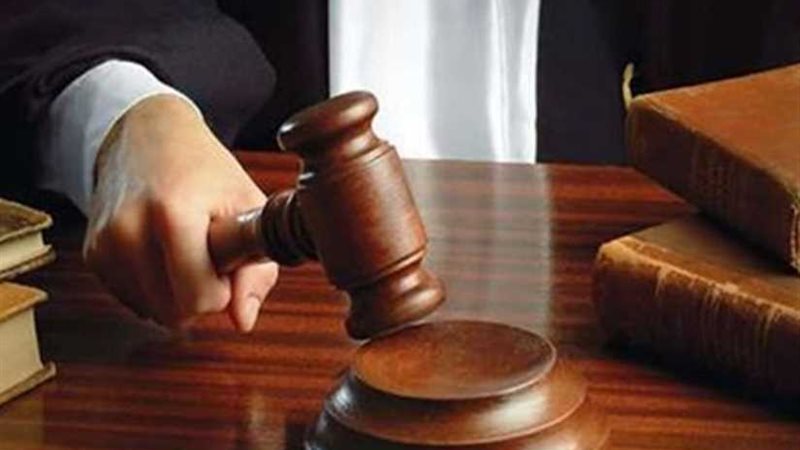 24 إبريل أولى جلسات