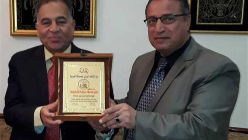 الاتحاد الدولي للصحافة