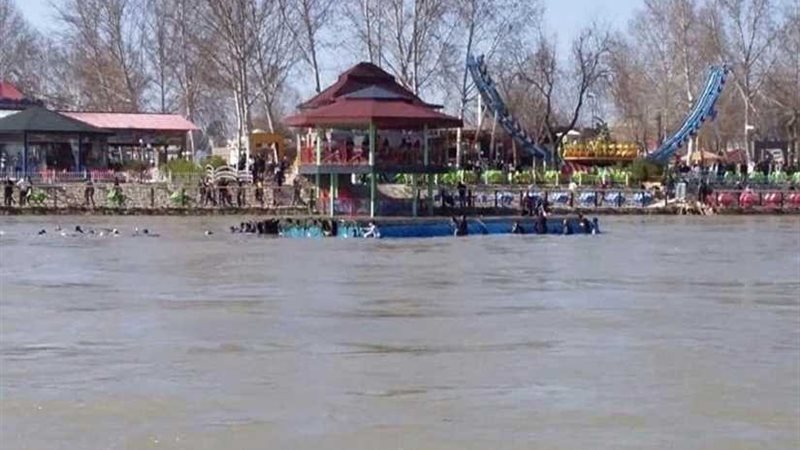 مصر تعرب عن تعازيها