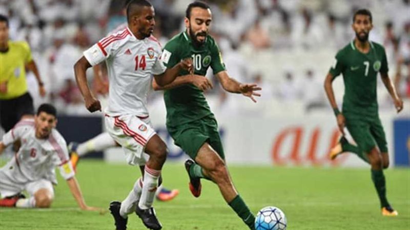 الإمارات تفوز على