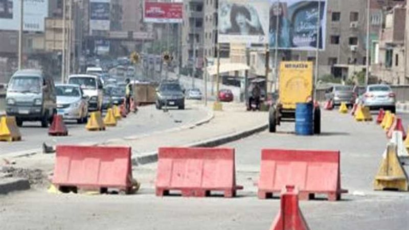 الجيزة: غلق محور