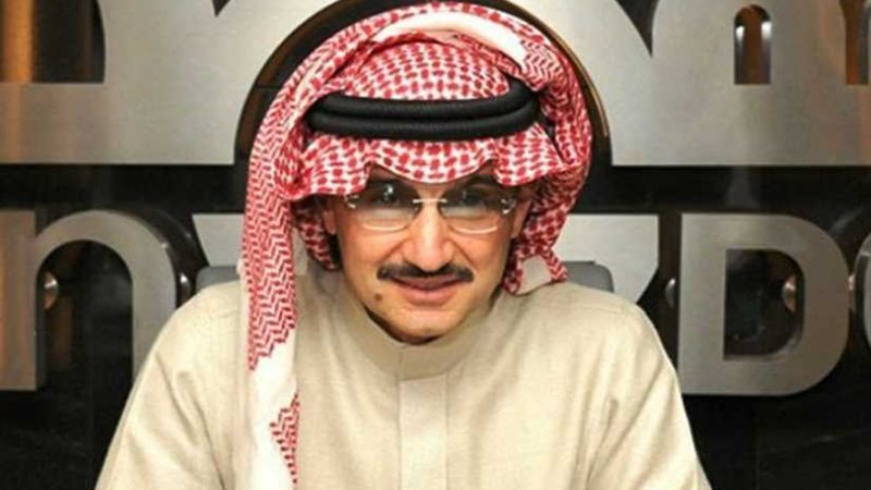 منحة من الوليد بن