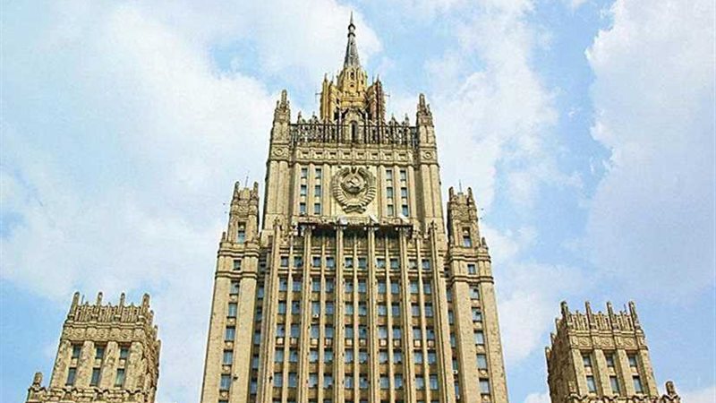 موسكو: تغيير صفة