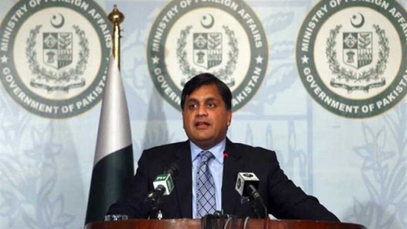 إسلام آباد : دفن