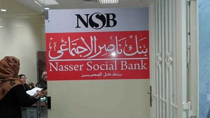 الحكومة :توسيع قاعدة