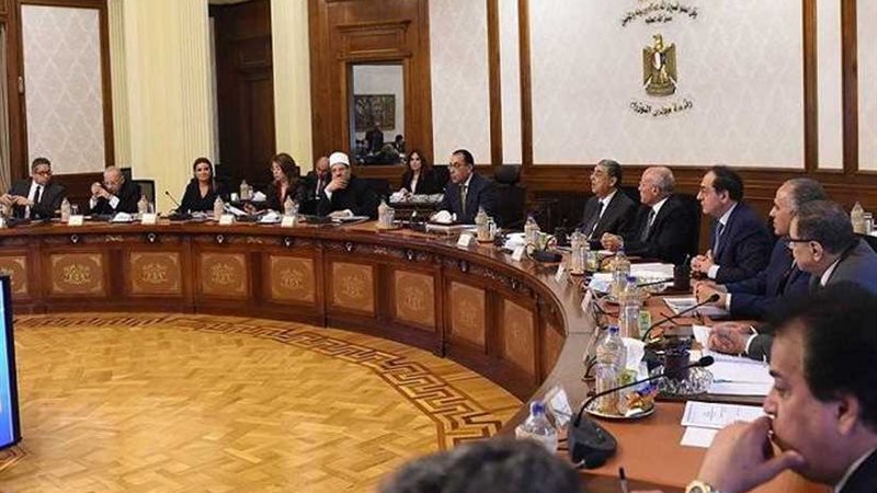 الحكومة تخصص 83 مليار