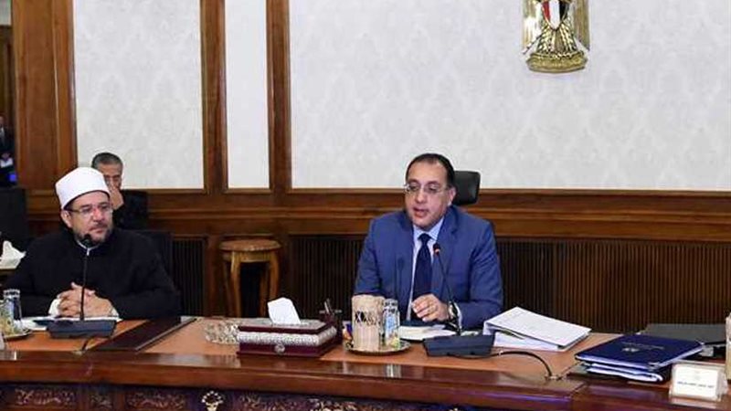 الوزراء :تعميق التصنيع