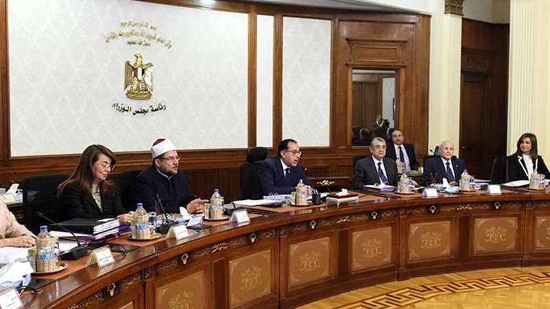 الحكومة: الداخلية