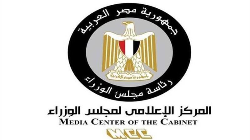 بالإنفوجراف.. أبرز