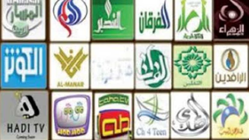 قنوات الشيعة ..واللعب