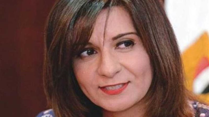 وزيرة الهجرة تلتقي