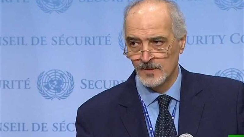 الجعفري: إعلان ترامب