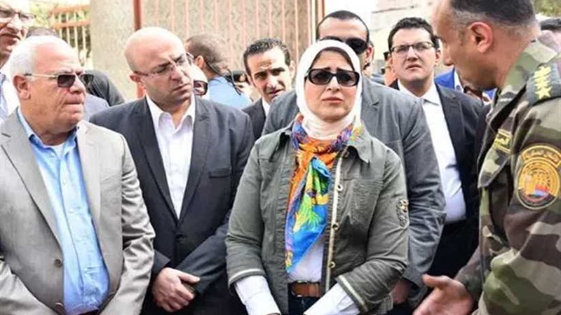 غدًا.. وزيرة الصحة