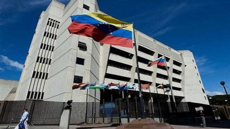 فنزويلا تستنكر فرض