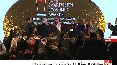 انطلاق فعاليات الدورة الـ 11 من منتدى مصر الاقتصادي (فيديو)