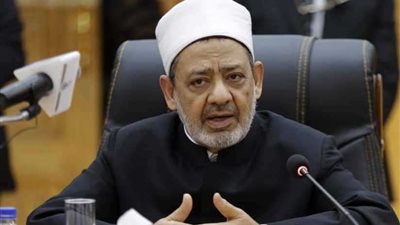 الإمام الأكبر: اختيار 