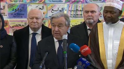 شاهد أمين عام الأمم المتحدة يزور مسجدًا في نيويورك تعبيرًا عن تضامنه مع الجالية الإسلامية