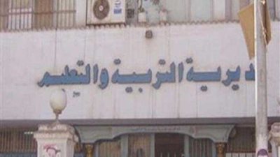 توقيع عقود عمل المعلمين المؤقتين بالغربية