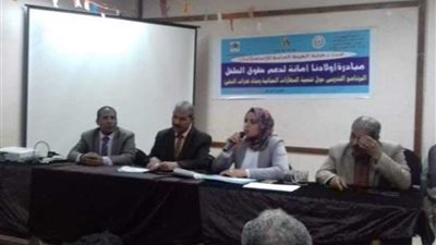 انتهاء المرحلة الأولى من مبادرة مواجهة العنف المدرسي لمركز إعلام جنوب أسيوط