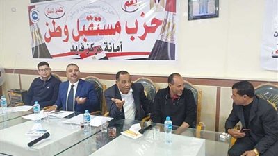 نعم للتعديلات الدستورية.. شعار لقاء جماهيري بفايد