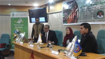 ندوة تعريفية عن أهمية الشمول المالي بمكتبة دمنهور