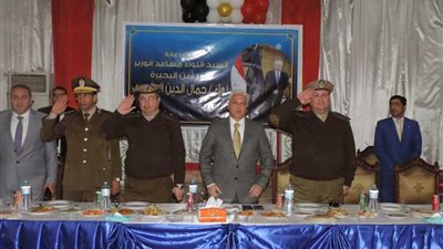 مدير أمن البحيرة يُكرم أسر الشهداء بنادي الضباط بدمنهور
