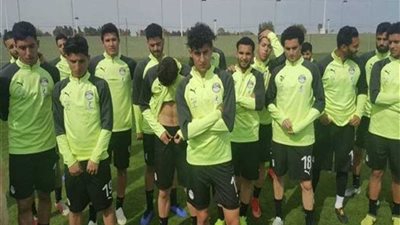 مران قوي للمنتخب الأوليمبي قبل مواجهة هولندا