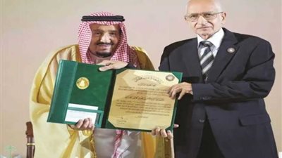 خادم الحرمين يكرر: 