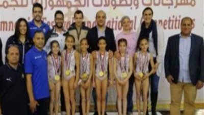 جمباز الصيد أبطال من ذهب