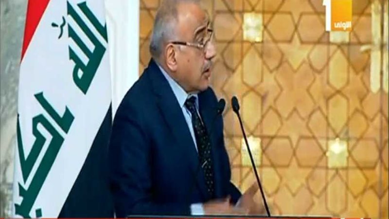 رئيس وزراء العراق: